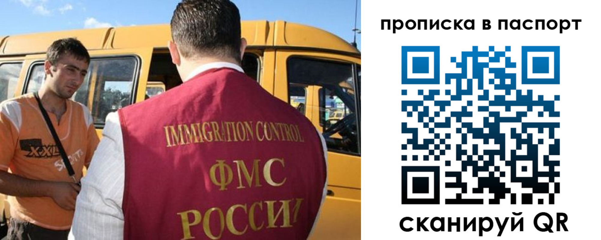 форма 3 в Горячем Ключе